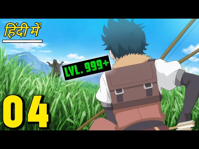 Toaru Ossan no VRMMO Katsudouki Episódio 05 - Animes Online