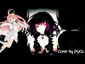 〖SF-A2 miki V4〗愛して愛して愛して〖VOCALOiDカバー〗