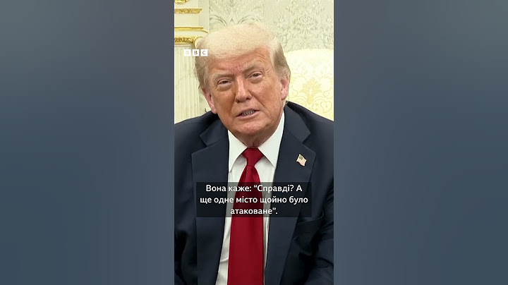 Трамп розповів, як він спілкується з Путіним. А також дав йому 50 днів, щоб закінчити війну #shorts