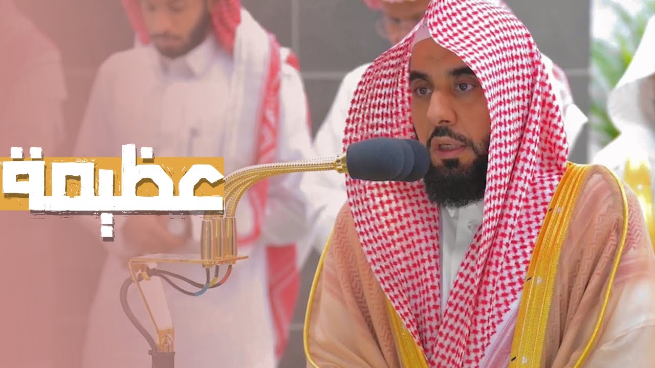 الله على جمال و روعة هذا الأداء العظيم للشيخ د. #عبدالله_الجهني من سورة الفتح | فجر 29-1-1445هـ.