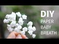 Diy paper baby breath flower from facial tissue paper super simple and realistic