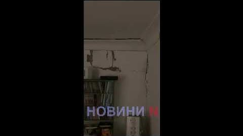 Житель Миколаєва майже 2 роки чакає на компенсацію: відео після прильоту