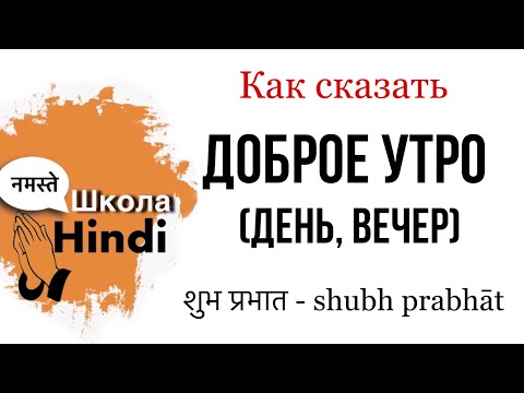 Video: Hindi Tugma Na Sibat