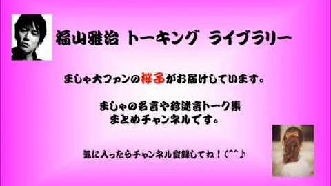 なぜごめんなさいと言えんのだ