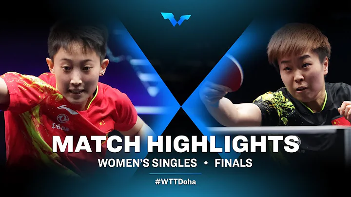 Fan Siqi vs Zhang Rui | WS | WTT Contender Doha 20...