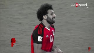 اغنية حلمى تحطم واختفى مع فيديو مؤثر لمحمد صلاح