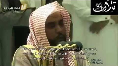 تهجد ليلة 28 رمضان 1441 هـ - الشيخ عبدالله الجهني - من سورة الحشر الى سورة الطلاق )