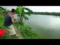 Banana Tree side fishing in Bayelakhal