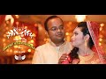 Shakhawat hossain  afrin rifat wedding trailer  wedding story bangladesh