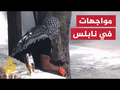 الهلال الأحمر الفلسطيني يعلن إصابة عشرات الفلسطينيين في مواجهات مع قوات الاحتلال