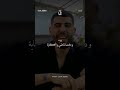 سمحت ومشيت ودفنت الماضي و الحكاية سمحت ومشيت ودفنت الماضي و الحكاية