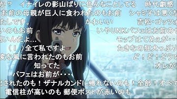 心臓が逃げる Youtube