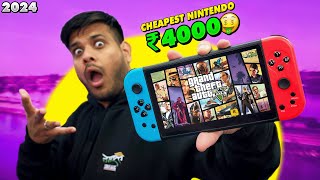 Cheapest Nintendo Switch Ever Unboxing 