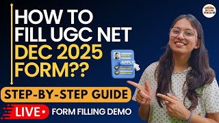 UGC NET Form Fill UP 2025 | UGC NET Form Fill UP 2025 Step By Step | UGC NET Form Kaise Bhare 2025