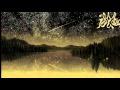 رمضان يا خير الشهور