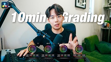 【カラーグレーディング】10分間で完全攻略！超初心者向け｜DaVinci Resolve 18.5