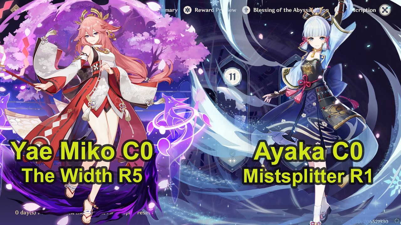 Бездна рейтинг. Ayaka Ascend. Genshin Impact Аяка скин. YAE Miko. Ayaka Ascension materials.