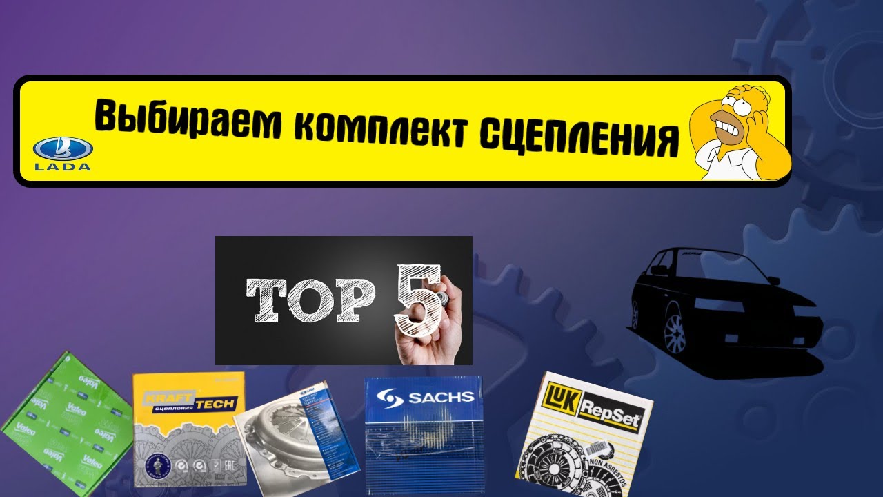 Когда подешевеет автоваз