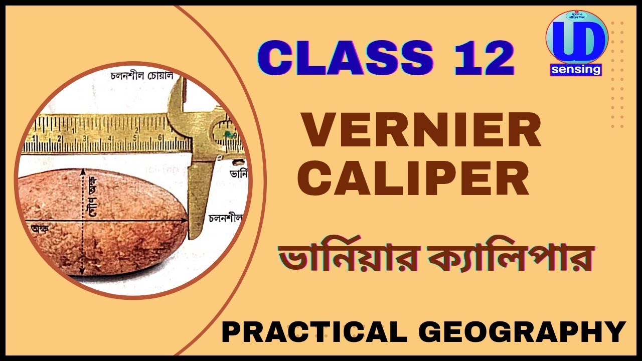 Use of Vernier Caliper 