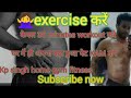 30Minute Fat Burn Workout | घर पर तेजी से वजन कम करें”