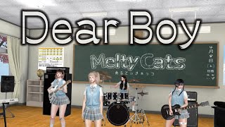 Melty Cats - Dear Boy(Original Song / Live in Second Life)