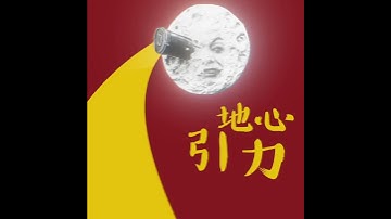 Golden Dreams - After Effects, Blender & Alight Motion (Motion Graphics @30fps)