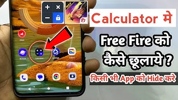 calculator mein free fire kaise chhupaye | free fire ko kaise chupaye | free fire hide kare 2024