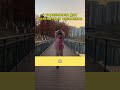 Упражнения для укрепления мышц позвоночника при грыже #упражнениядляпозвоночника #упражнениядляспины