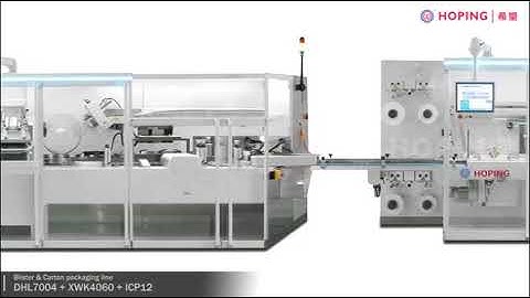 DHL7004 Blister Cartoner Integral Machine+XWK4060 Bundler+ICP12 Case Packer Palletizer