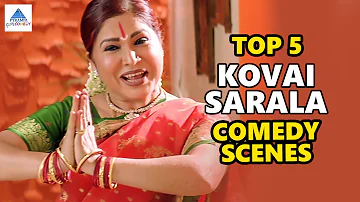 Top 5 Kovai Sarala Comedy Scenes | Part 1 | Aval Varuvaala | En Kadhal Kanmani | Kovai Sarala Comedy