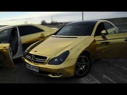 CLS банан золотой
