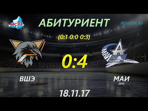 Дивизион
