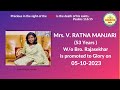 HOME CALL OF SIS. RATNA MANJARI ( 07-10-2023 )