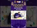 جمالك في رمضان هام للنساء بغيتو الشفايف ديالكم يبقاو بلون وردي فرمضان وبلا عكار عليكم بالباربة بها 