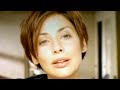 What Really Happened To Natalie Imbruglia