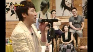 3R(2), #10, Jo Kwan-woo - Swamp, 조관우 - 늪, I Am A Singer 20110626
