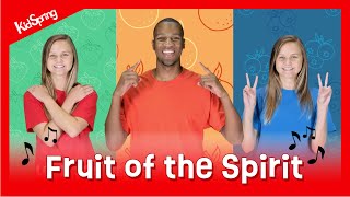 Video thumbnail of "Fruit of the Spirit | Preschool Worship Song"