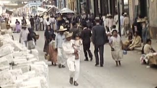 1939: Reel 3: Mexico/Summer: Oaxaca. (1939)