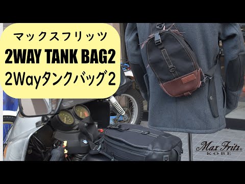 マックスフリッツ MFA-2407 ブラック M ショートガントレットグローブ』2023AW入荷しました | マックス