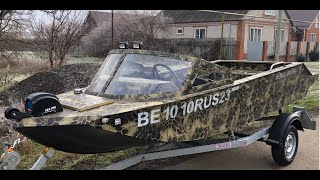 видео: Катер Бейсуг 450 картинка: Катер Бейсуг 450