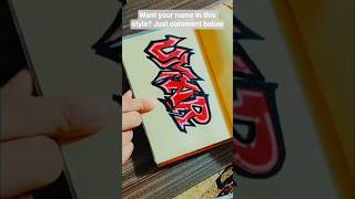 How to Draw 3D Graffiti Letters | Bold Name Art in Bubble Style
