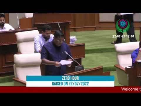 #revenue || @AAPGoa MLA @VenzyViegas raised the issue of no policy available for having