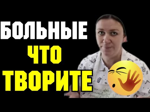 Видео: 3 начина да определите любовта