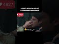 اسم فیلم  معرفی فیلم فیلم فیلم درام فیلم ماجراجویی فیلم فانتزی فیلمخوب