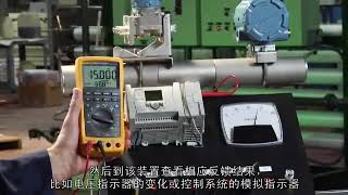 Fluke 789 產品介紹