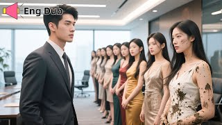 Download Lagu 100 beautiful women compete for assistant job, but CEO falls for muddy girl and hires her instantly MP3 Download Lagu 100 beautiful women compete for assistant job, but CEO falls for muddy girl and hires her instantly MP3