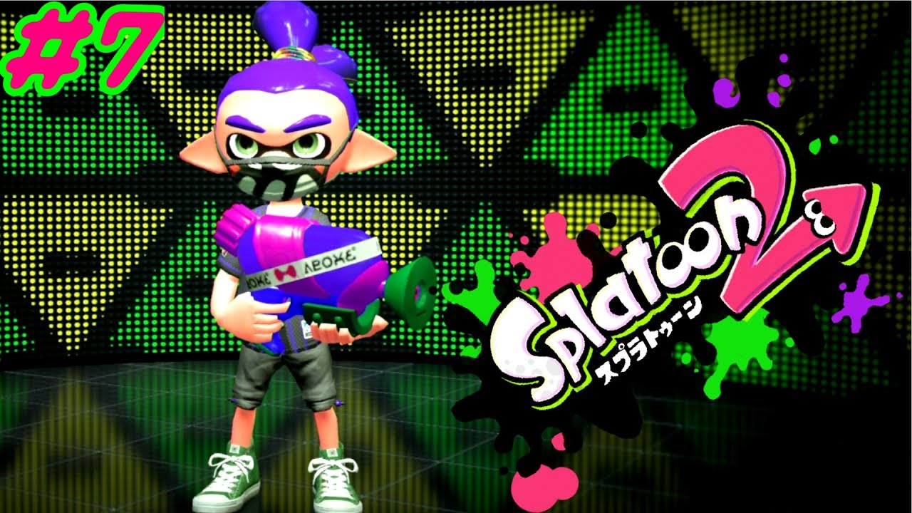 スプラシューターコラボ使いやすい スプラトゥーン2 7 Youtube スプラシューターコラボ使いやすい スプラトゥーン2 7 Youtube