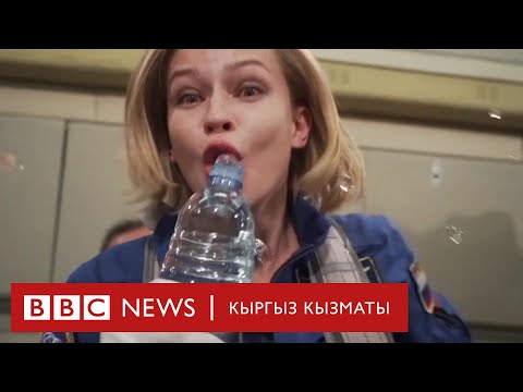 Video: Казып мыйзам жана казактардын өзүн-өзү башкаруусу