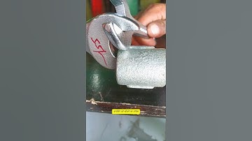 How to open the coupling #dailylifehacks #hacks #tricks #tips #shorts #trendingshorts #viralshort