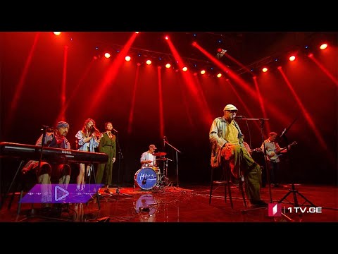 აკუსტიკა უცნობი დათო ევგენიძე ერთი ორი სამი ჩემს პატარა საქართველოს